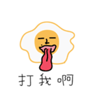 Egghausted Eggy（個別スタンプ：11）