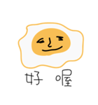 Egghausted Eggy（個別スタンプ：12）