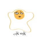 Egghausted Eggy（個別スタンプ：14）
