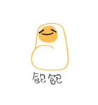 Egghausted Eggy（個別スタンプ：18）