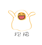 Egghausted Eggy（個別スタンプ：19）