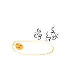Egghausted Eggy（個別スタンプ：23）