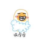 Egghausted Eggy（個別スタンプ：26）