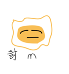 Egghausted Eggy（個別スタンプ：30）