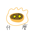 Egghausted Eggy（個別スタンプ：31）