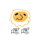 Egghausted Eggy（個別スタンプ：33）