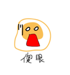 Egghausted Eggy（個別スタンプ：34）