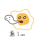 Egghausted Eggy（個別スタンプ：40）