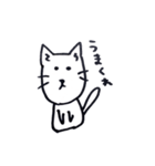 猫のポチくん（個別スタンプ：13）