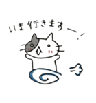 ぷちメモ（個別スタンプ：9）
