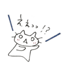 ぷちメモ（個別スタンプ：12）