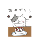 ぷちメモ（個別スタンプ：16）