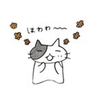 ぷちメモ（個別スタンプ：31）