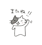 ぷちメモ（個別スタンプ：32）