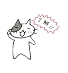ぷちメモ（個別スタンプ：39）