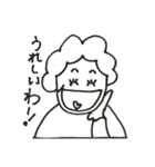 母ちゃんの一言（個別スタンプ：1）