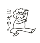 母ちゃんの一言（個別スタンプ：3）