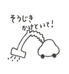 母ちゃんの一言（個別スタンプ：5）