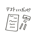 母ちゃんの一言（個別スタンプ：6）
