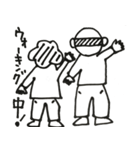 母ちゃんの一言（個別スタンプ：9）