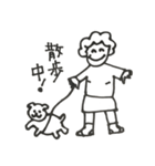 母ちゃんの一言（個別スタンプ：10）