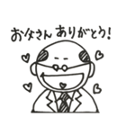 母ちゃんの一言（個別スタンプ：11）