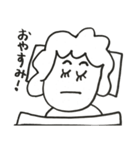 母ちゃんの一言（個別スタンプ：13）
