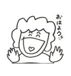 母ちゃんの一言（個別スタンプ：14）