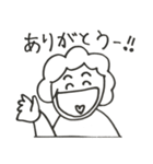 母ちゃんの一言（個別スタンプ：16）