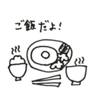 母ちゃんの一言（個別スタンプ：21）