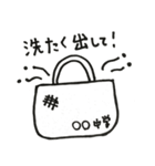母ちゃんの一言（個別スタンプ：22）