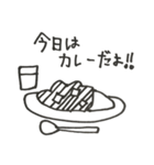 母ちゃんの一言（個別スタンプ：24）