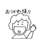 母ちゃんの一言（個別スタンプ：26）