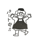 母ちゃんの一言（個別スタンプ：27）