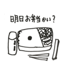 母ちゃんの一言（個別スタンプ：28）