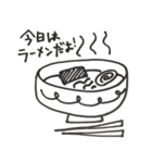 母ちゃんの一言（個別スタンプ：29）
