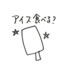 母ちゃんの一言（個別スタンプ：30）