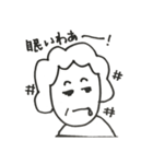 母ちゃんの一言（個別スタンプ：31）