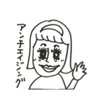 母ちゃんの一言（個別スタンプ：32）