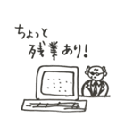 母ちゃんの一言（個別スタンプ：35）