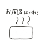 母ちゃんの一言（個別スタンプ：37）