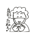 母ちゃんの一言（個別スタンプ：38）