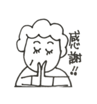 母ちゃんの一言（個別スタンプ：39）