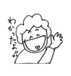 母ちゃんの一言（個別スタンプ：40）