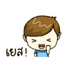 BNASH (First Edition)（個別スタンプ：1）