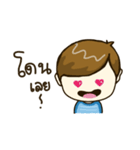 BNASH (First Edition)（個別スタンプ：4）