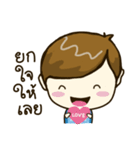 BNASH (First Edition)（個別スタンプ：5）