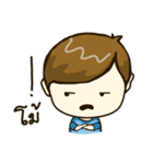 BNASH (First Edition)（個別スタンプ：6）