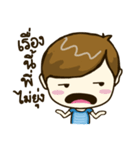 BNASH (First Edition)（個別スタンプ：7）