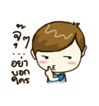 BNASH (First Edition)（個別スタンプ：8）
